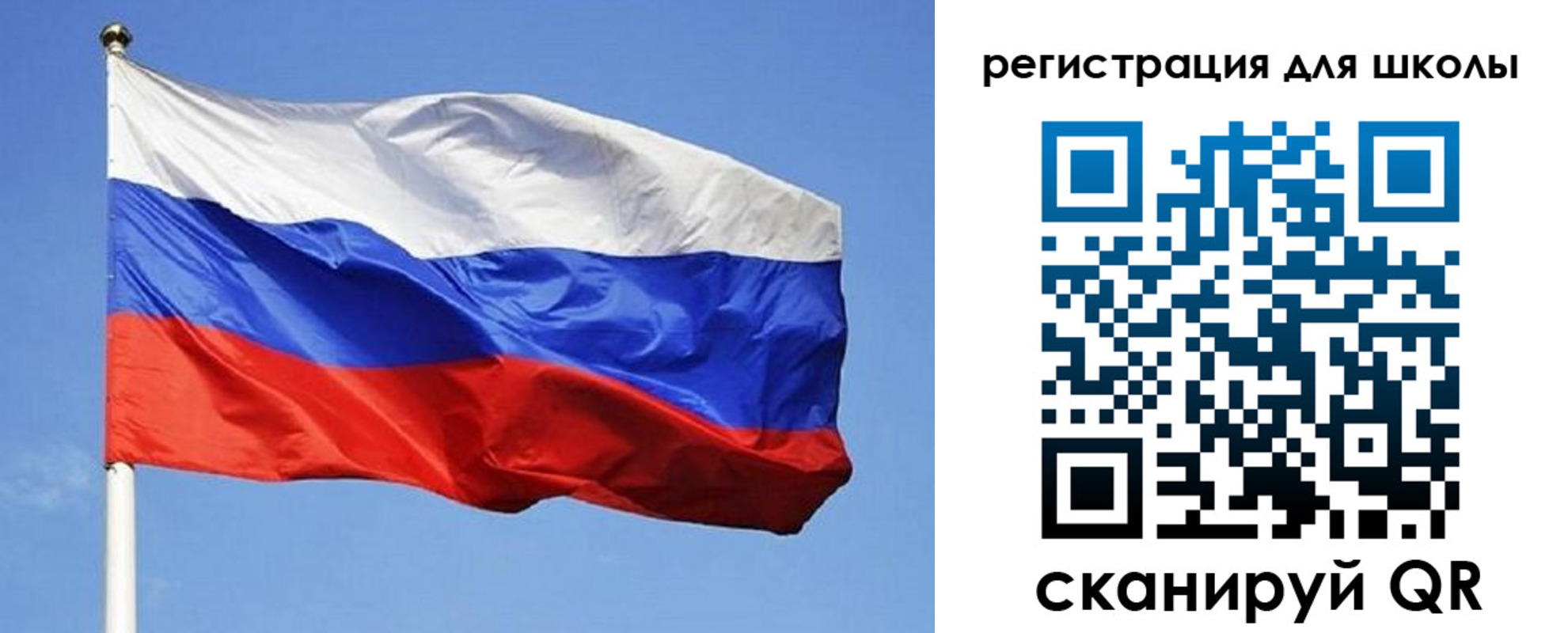 временная регистрация в Краснозаводске